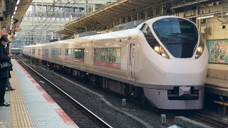 E657 series K19 train passing Yokohama Station as a depot for the Mito Kairakuen Hiratsuka Express