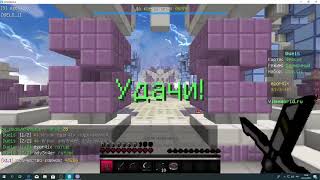 vimeworld 8