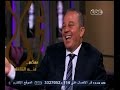 #معكم_منى_الشاذلي لقاء مع كابتن شوقي