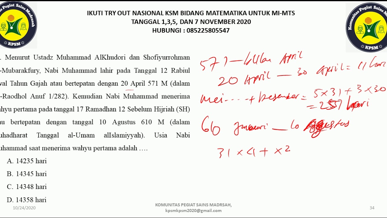 Pembahasan Soal 24 Ksm Mi Matematika 2019 Youtube
