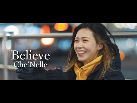 『Believe』歌詞付き Che’Nelle cover Sing 加藤結愛さん 新宿路上ライブ 4K映像