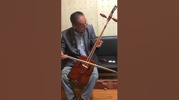 Thumbnail of Standard Morin Khuur with Curved Edge