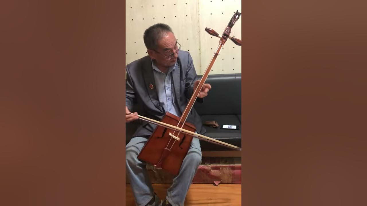 Standard Morin Khuur with Curved Edge