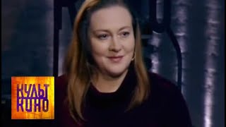 Кирилл Разлогов о фильме "Не тронь белую женщину" (18+) / Культ кино с Кириллом Разлоговым Кирилл Разлогов о фильме "Не тронь белую женщину" (18+) / Культ кино с Кириллом Разлоговым