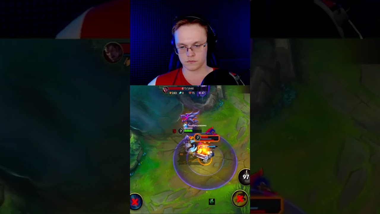 НОКСУС - ГОВНО 😒