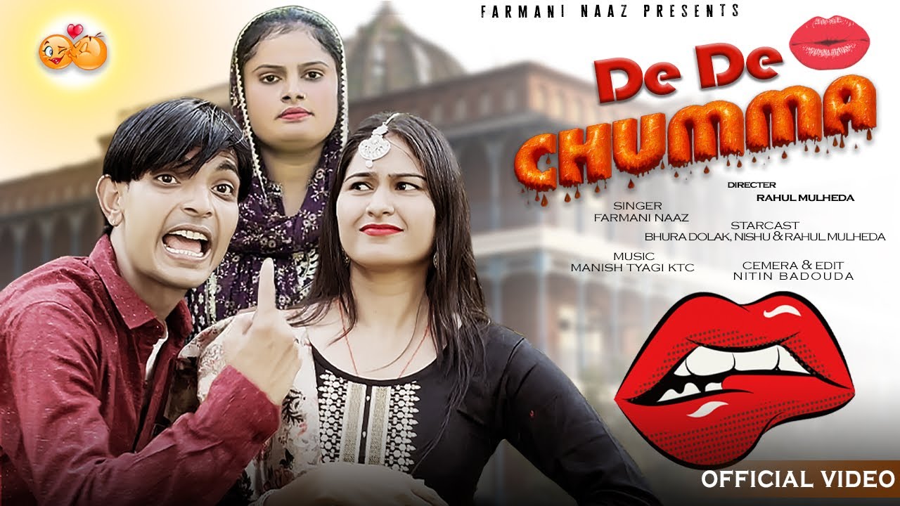 De De Chumma
