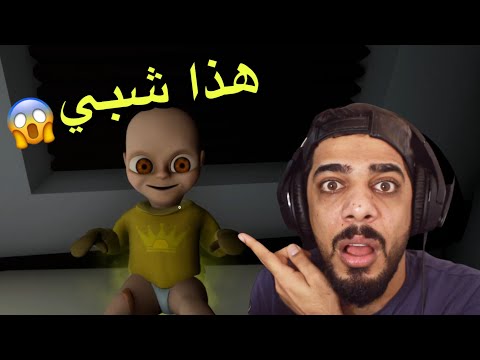 اغرب كائن بالعالم