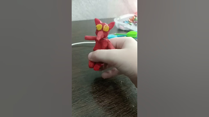 слепил эль гоблин.