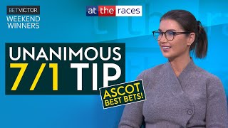 ASCOT BEST BETS + 33/1 CHELTENHAM FESTIVAL TIP | WEEKEND WINNERS