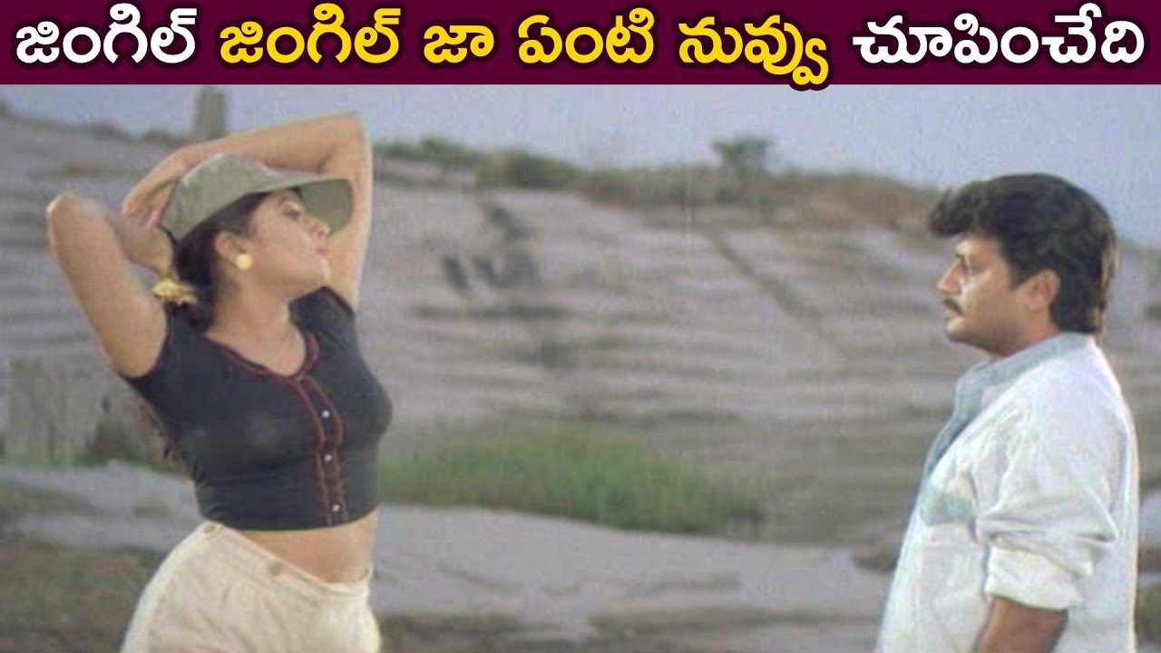 Sai Kumar & Sanghavi Superb Comedy Scene | TFC Comedy Time brahmanandam comedy scenes ravi teja