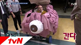 The Brainiacs 괴짜 발명왕 ′긱블′! 문제적남자 위해 ′뇌 카트′ 만들다? 181113 EP.181