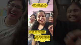 Happy Mother's Day to all the teachers ❤️ #lifeofateacher #ytshorts #mothersday