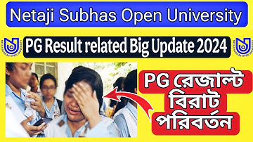 🤯 nsou pg result related update 2024 | nsou pg result 2024 | netaji Subhas Open University PG result