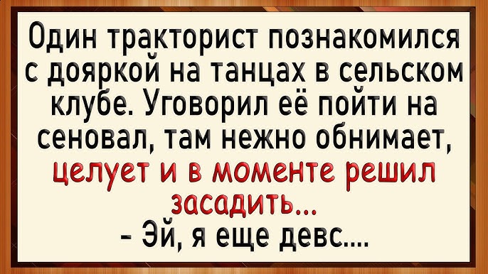 Засадил ей: 331 русских видео Засадил ей: 331 русских видео