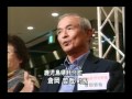 2/6徹底討論　ふるさと再生スタジアム　第３回「地域格差」出演（2/6）