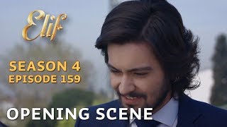 Elif 719. Bölüm - İlk Sahne (English subtitles)