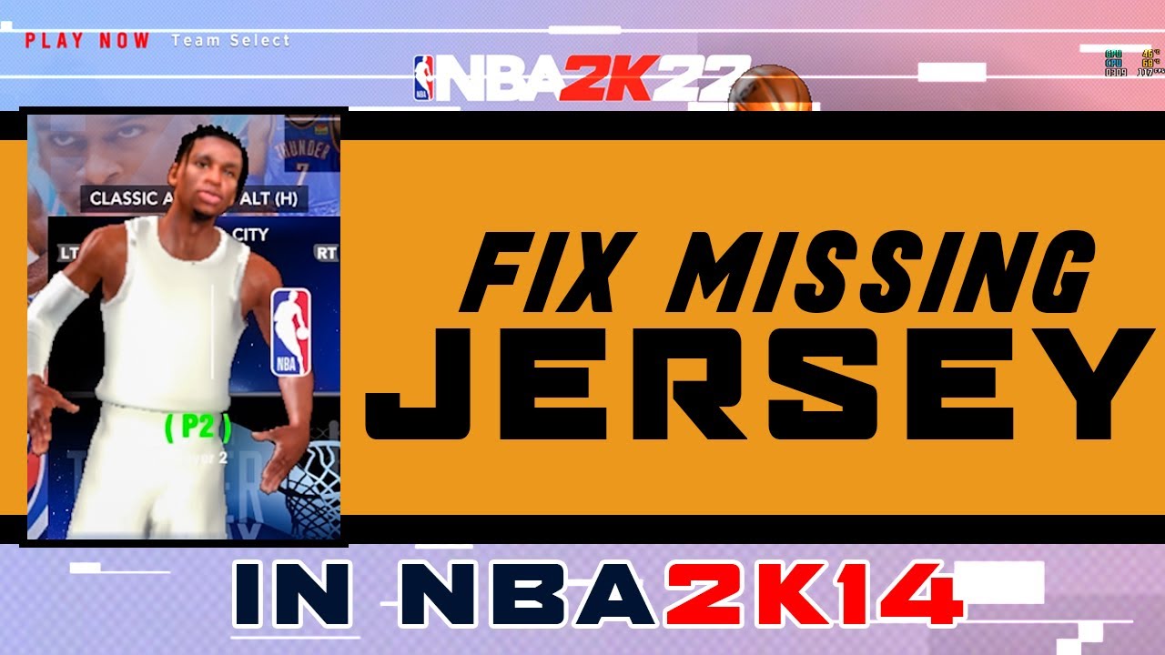 NBA 2K13 18 Missing Jersey Patch 