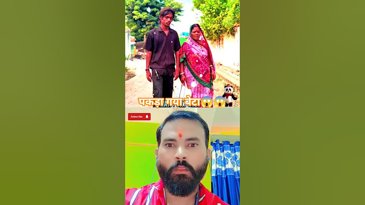 ￼ "When mother caught her son red handed 😂 | Maa Beta Funny Reaction #shorts😜😜 #funny #reaction |
