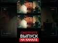ЛЕЖУ НА КРОВАТИ 11 ВЕКА! ПОЛНЫЙ ВЫПУСК УЖЕ НА КАНАЛЕ!