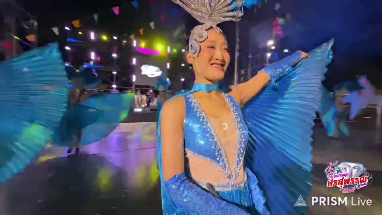 #ใหม่ล่าสุด #รำวงศรสุพรรณโชว์ #ศรสุพรรณโชว์ณ สนามฟุตบอลสะพานขาว  ใกล้อำเภอชัยบาดาล ลพบุรี 