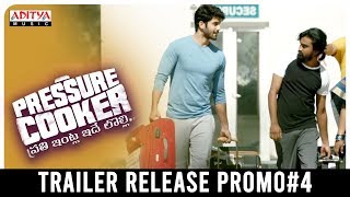 Pressure Cooker Movie Trailer Release Promo#4 | Tanikella Bharani | Sai Ronak | Rahul Ramakrishna Image