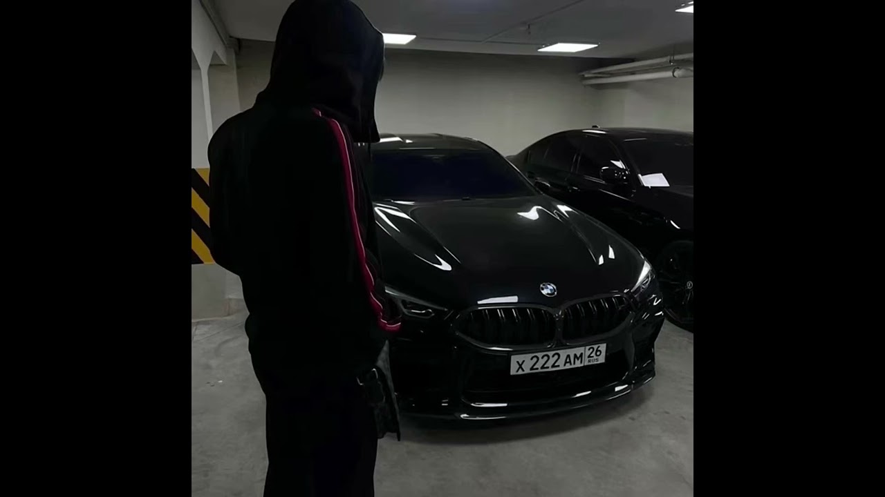 Луна - пули (slowed & reverb)