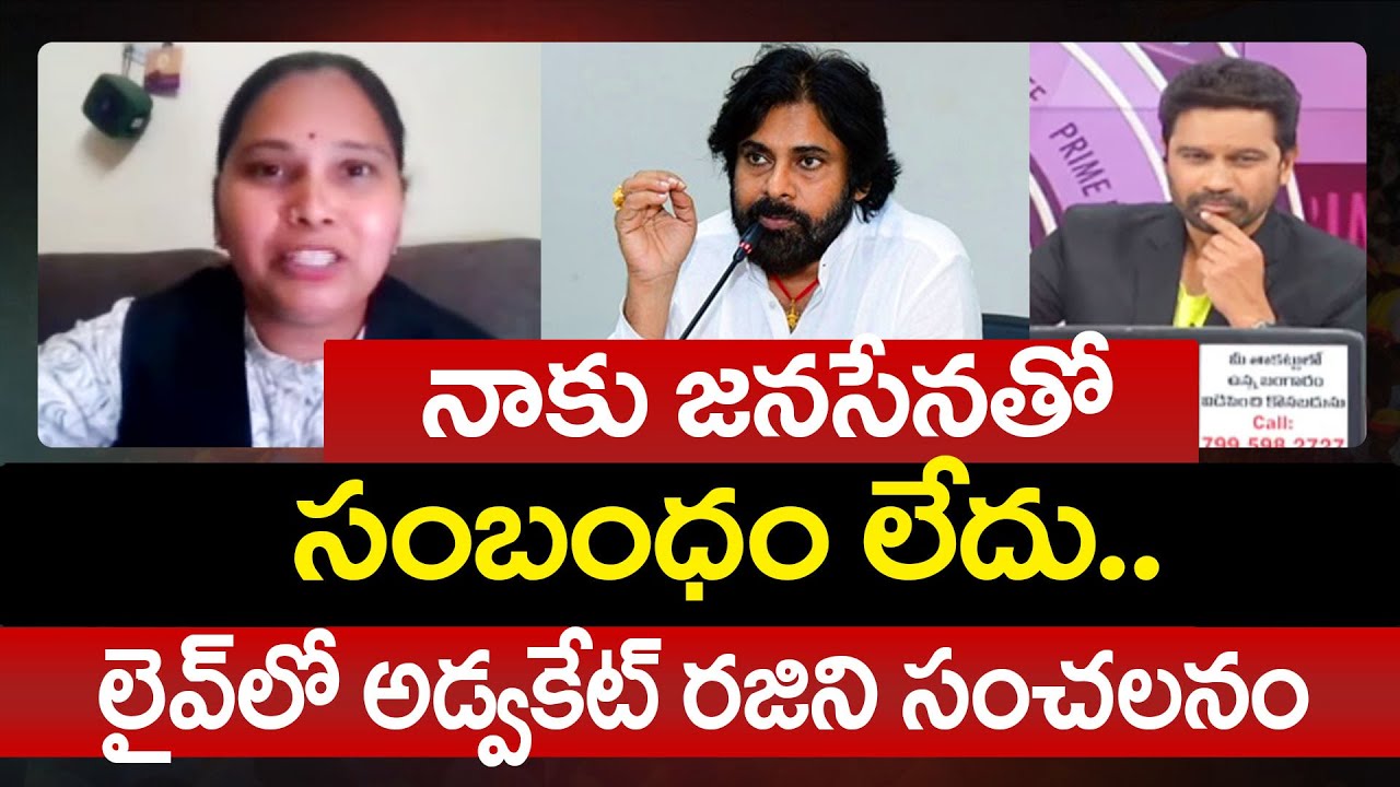 Advocate Rajini Revealed Big Breaking News about Party Joining | Prime Debate With Varma | 99TV