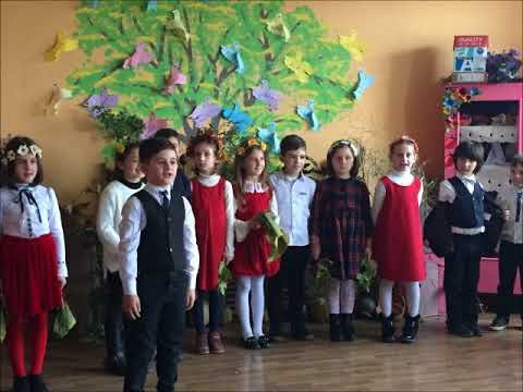 შემოდგომა