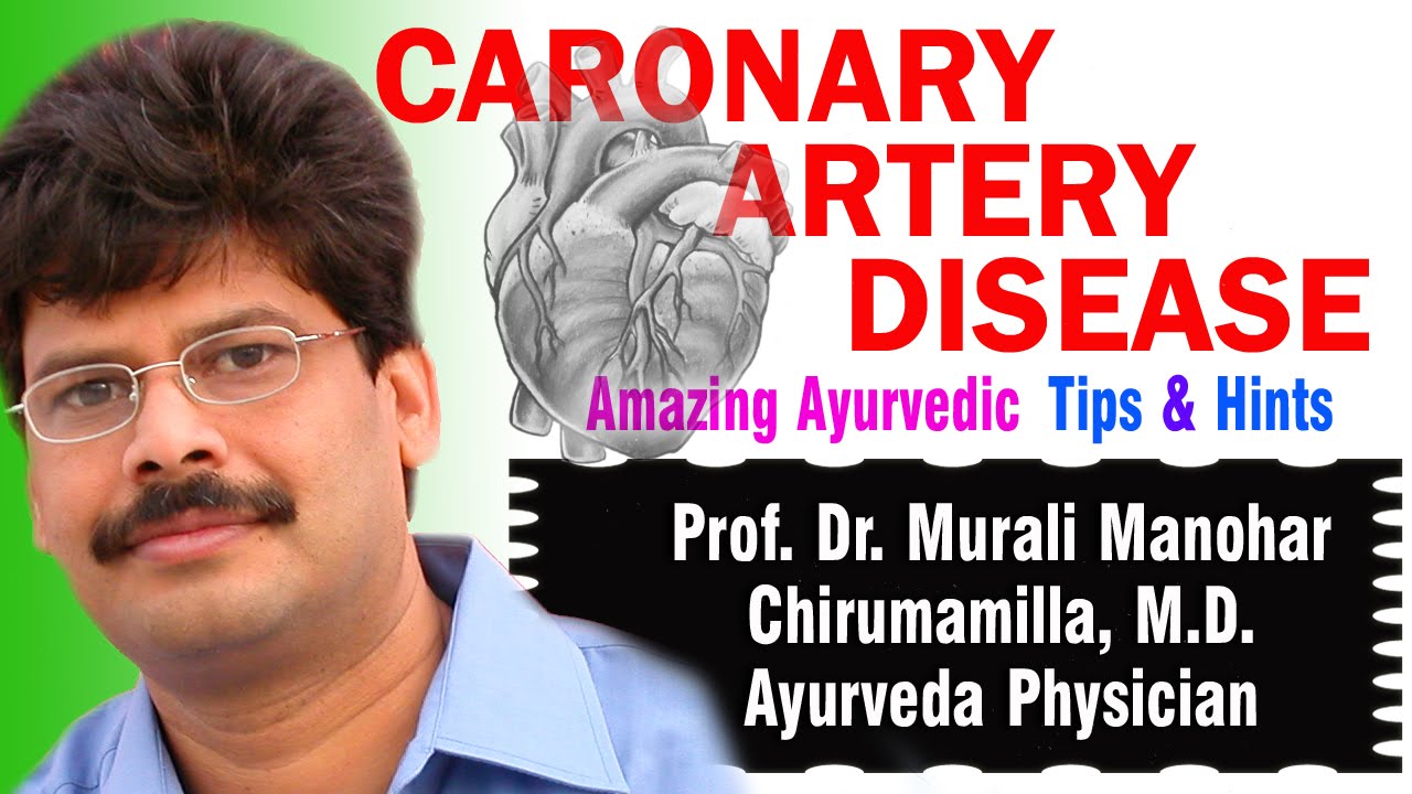 High Cholesterol Ayurvedic Remedies \ Prof. Dr. Murali Manohar