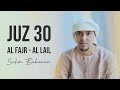 SALIM BAHANAN TERBARU SURAH AL FAJR AL LAIL SALIM BAHANAN TERBARU SURAH AL FAJR AL LAIL