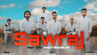 Swaraj Official Video Jordan Sihma Aala Yaar 7Ven Beat Music Latest Haryanvi Song 2021