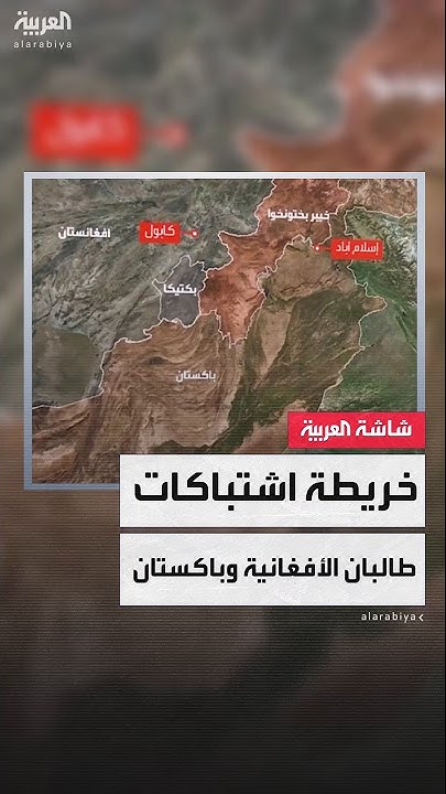           
 - نشر قبل 13 دقيقة