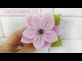 🌸Удивительные цветы из фоамирана без шаблона😍😍😍/ Eva Foam Paper Flowers