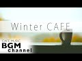 Relaxing Cafe Music - Jazz & Bossa Nova Music For Relax, Work, Study