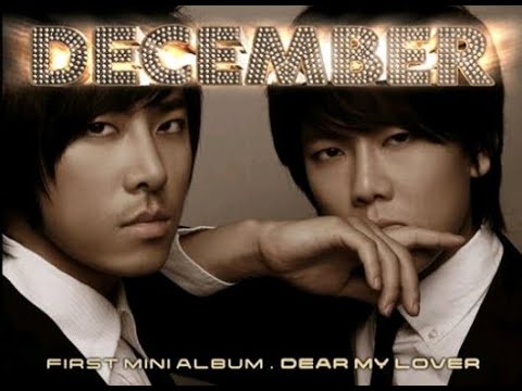 디셈버 - 사랑참...(음향효과)