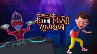 Ghar mein Masti | Roro aur Hero Bhoot Mast Zabardast 👻 | Hindi Cartoons for Kids | #GubbareTV