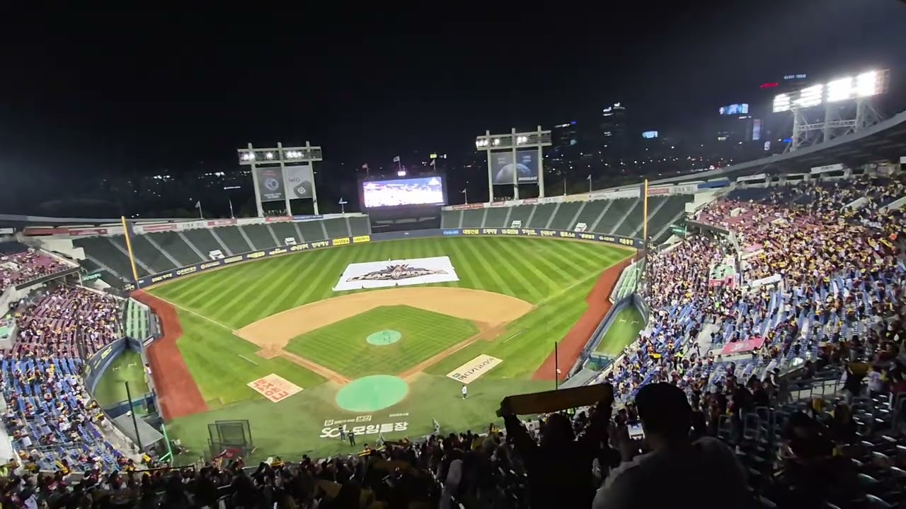 [251031] (잠실야구장 응원전) LG트윈스vs한화이글스 한국시리즈 5차전 우승후 다같이 부르는 승리의 노래 떼창