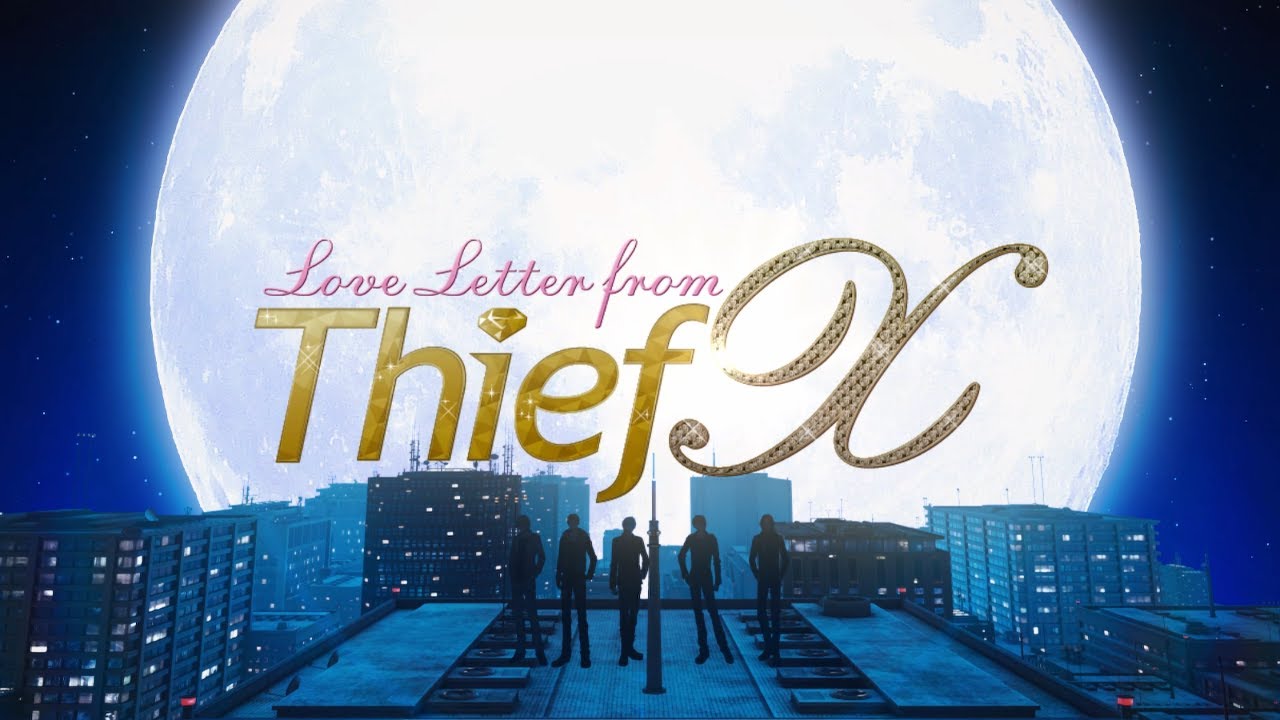 love letter from thief x