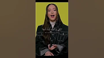 مترجمة Faouzia RIP Love 