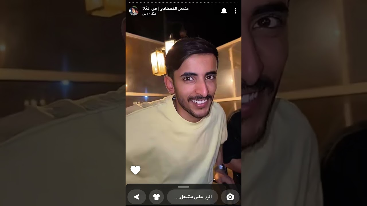 سنابات مشعل القحطاني (رحلة العلا)اليوم ٣