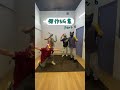 「NG集」Part6#shorts