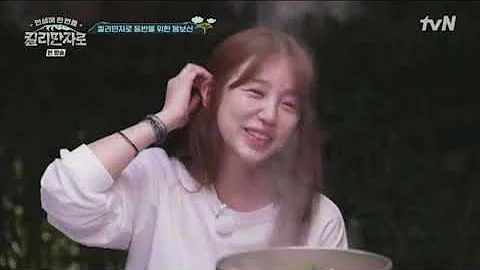 Son Ho Jun and Yoon Eun Hye