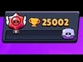 25.000 KUPA OLDUM!! 🏆(Brawl Stars)