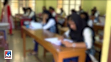 ICSE, ISC പത്ത്, പന്ത്രണ്ട് ക്ലാസ് പരീക്ഷാ ഫലം പ്രസിദ്ധീകരിച്ചു ​| ICSE Exam Result