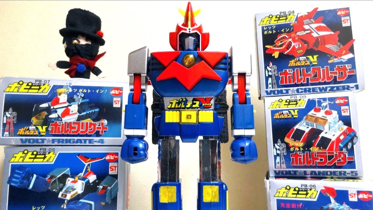 【Voltes V - Let's Volt In!】Popy Voltes machine 5 Boxset / VOLT IN BOX  GODAIKIN