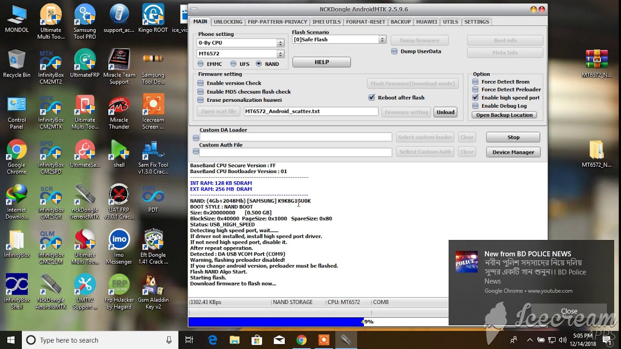WINSTAR  W1000   6 0  MP V1 0 FLASH 100%OK NckDongle
