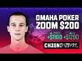 Омаха стрим PokerStars (PLO ZOOM200)