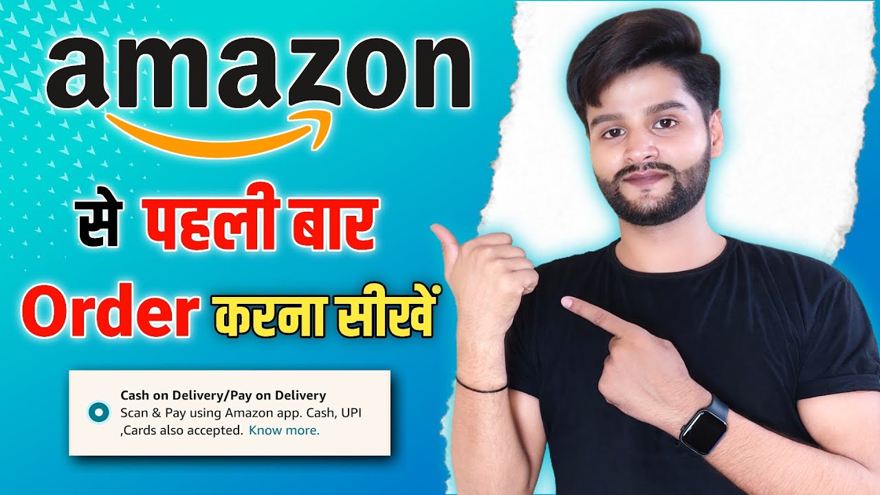 Amazon se Order kaise kare amazon se shopping kaise kare how to