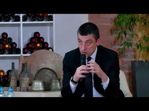 გიორგი გახარიას შეხვედრა მეღვინეებთან