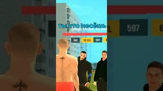 СКАЧАТЬ GRAND MOBILE \ ПРОМО: babos \ #grandmobile #shorts ( скачать гранд мобайл )